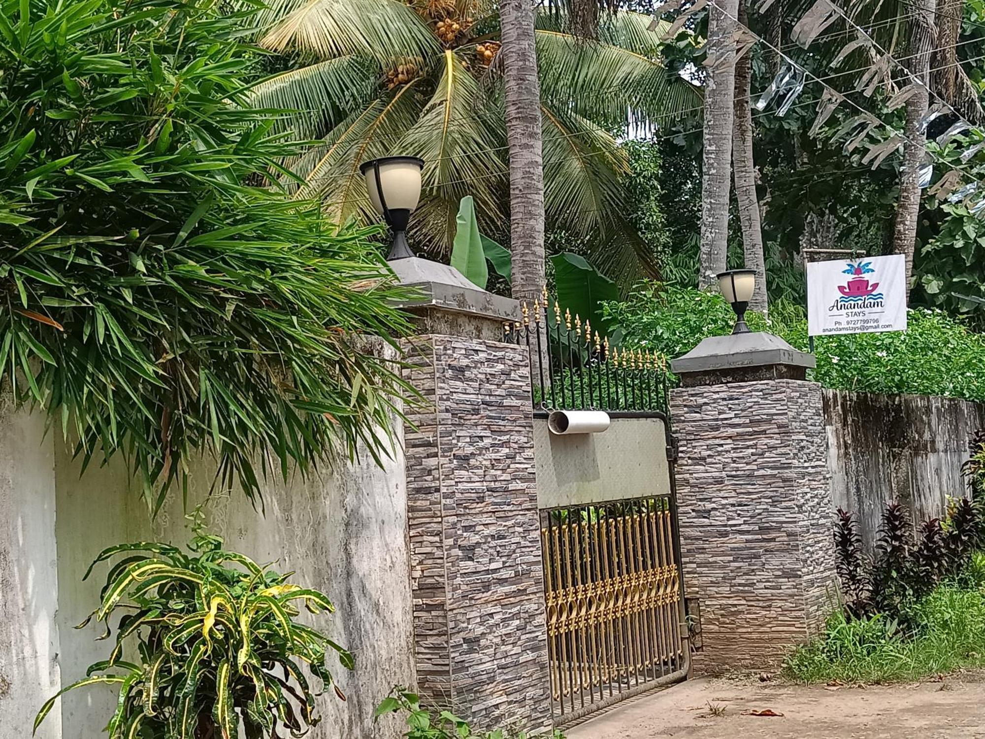Anandam Stays - Premium 3Bhk Plush Homestay, Vaikom Near Kumarakom Екстер'єр фото